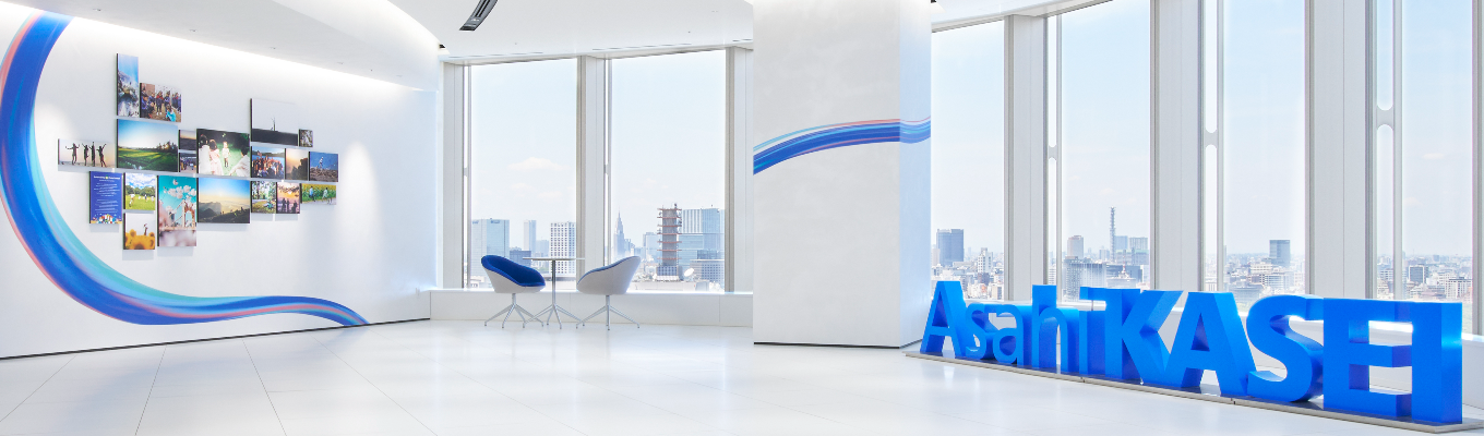 【旭化成】事務系総合職・選考前 webセミナー　様々な職種・事業・年次社員が登壇！募集