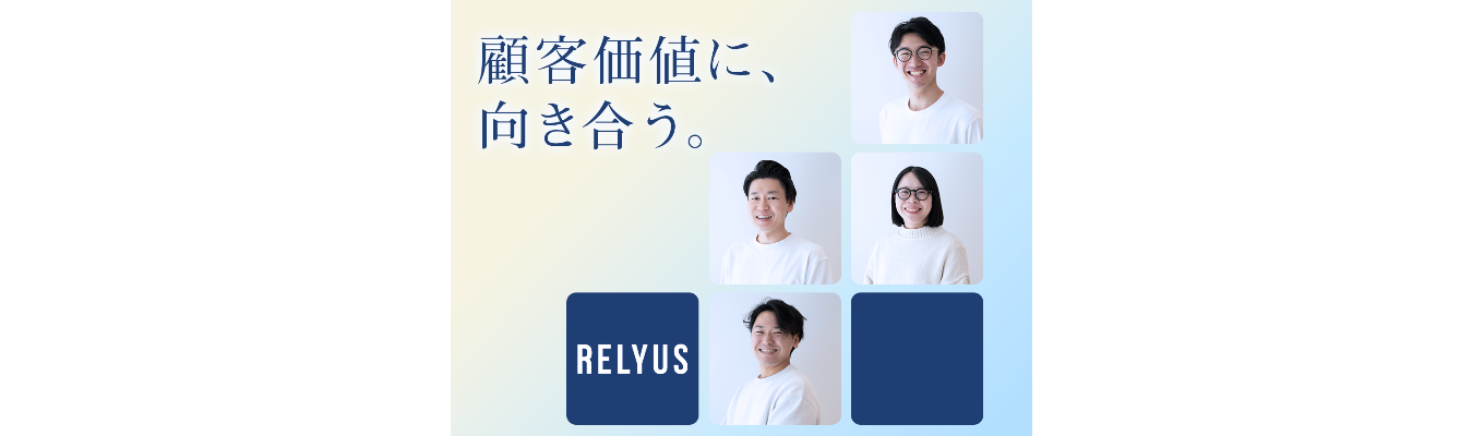 【27卒エントリー】選考直接応募、オンライン説明会など相談可能｜エントリー後詳細をお送りいたします！募集