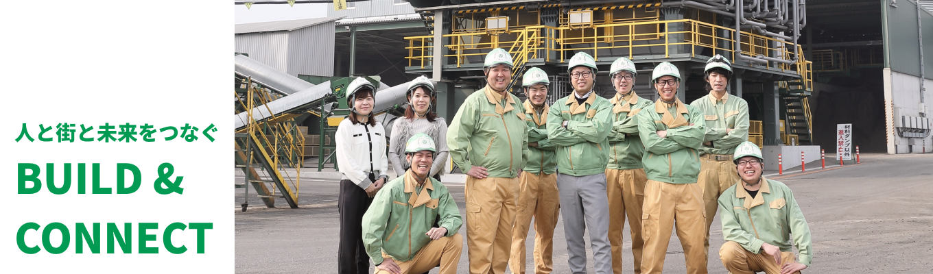 【早期選考*大林組グループ】若手社員と本音で語るWEB座談会|大林道路で「自分らしい」働き方を叶える若手キャリアのリアルとは?募集