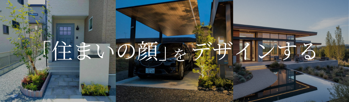  【最短2週間で内定｜Web・対面選べる企業説明会】入社4年目でマネジメント職になれる！売上右肩上がりの成長企業 ＃研修制度充実＃少数精鋭募集