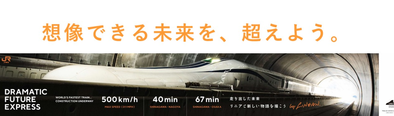 事務系統　Summer Workshop