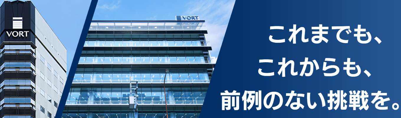 【プレエントリー受付中｜選考情報 / イベントを最速で受け取る】3年連続 過去最高売上を更新｜不動産×金融で 中小企業の経営を支える財務コンサルティング企業｜売上高1,000億円企業