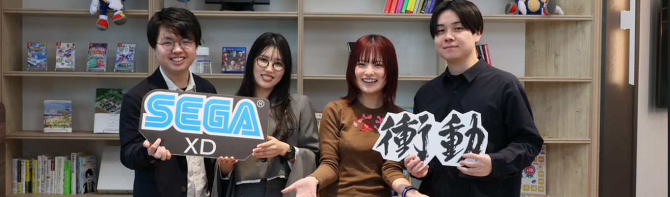 【セガ×電通/年間休日130日】27新卒／3月末エントリー締切/エンタメ×課題解決に挑戦する企画職募集