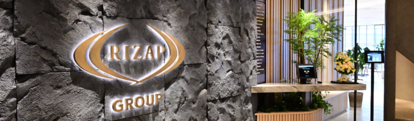 【★4.0/幹部候補採用】新卒2年目で事業責任者の右腕に!? 多事業展開×複数職種で、自身の市場価値を上げられる急成長企業の本選考募集