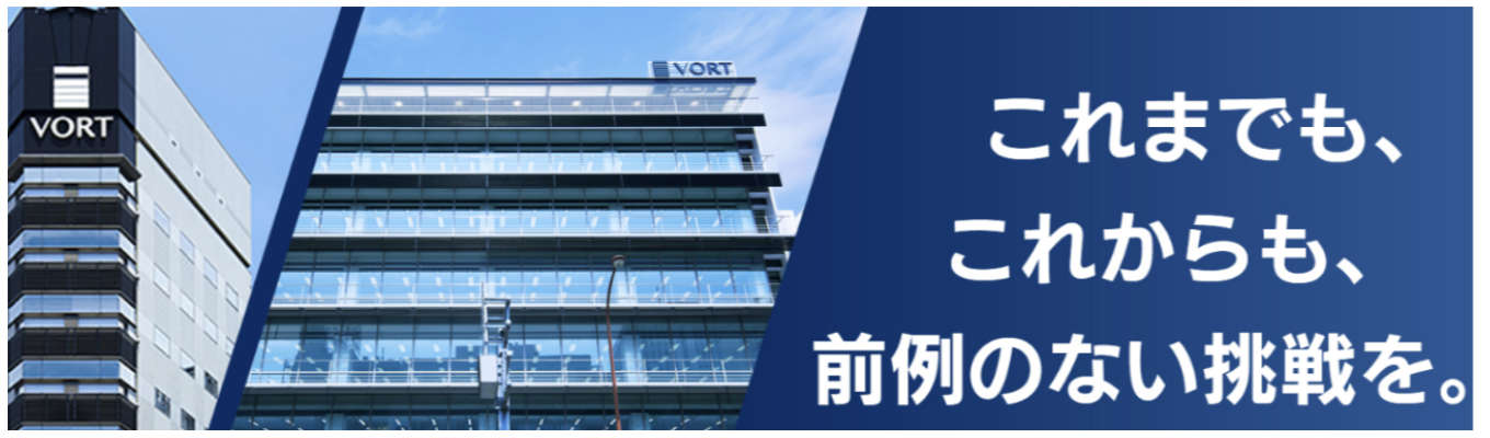 【早期選考案内あり｜インターン情報を最速で受け取る】3年連続 過去最高売上を更新する不動産×金融で経営を支える財務コンサルティング企業の『経営コンサル営業』を体感する1Dayインターン＜プレエントリー＞