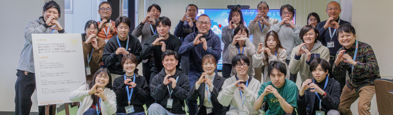 【文理不問】IT業界志望必見！社会を支える独自技術に触れられる会社説明会イベント