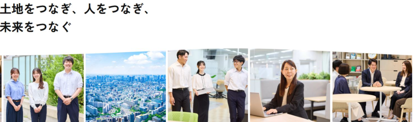 【28卒】プレエントリー受付中！ 東京電力グループ ／平均勤続年数24年以上 ／平均残業時間12.9h/月