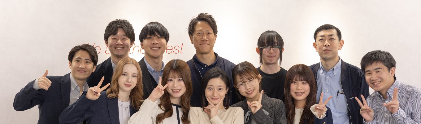 ◆本選考直結オンライン説明会◆転勤なし・お客様と長い関係づくりができる・創業から黒字経営の安定企業・営業職/技術職募集あり・全国どこからでも参加可能！募集