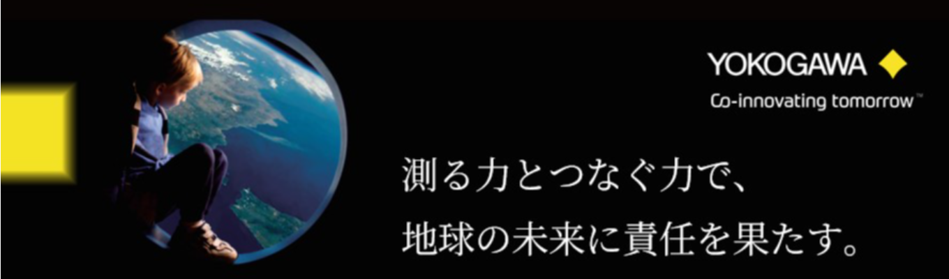 【27卒向け@本選考情報】（技術系エントリー積極受付中）募集