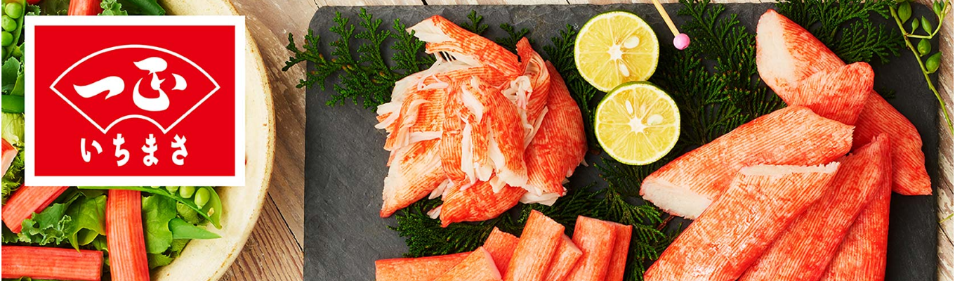 【ワンキャリア特別予約枠/一正蒲鉾会社説明会】「食」を仕事にするって？先輩社員がリアルに語る！食品メーカーの仕事とやりがいとは【オンライン・カメラオフで参加可能！】募集