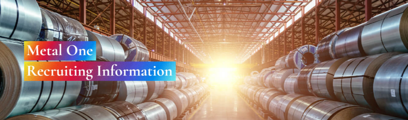 ※G職本選考エントリー3/16(月)まで！※【世界最大級の鉄鋼総合商社】メタルワン 27卒本選考プレエントリー募集