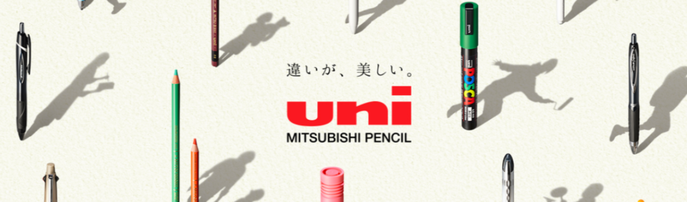 【uni】「鉛筆」だけではない!「世界一の表現革新カンパニー」を目指す三菱鉛筆|プレエントリー受付開始!#ジェットストリーム #クルトガ