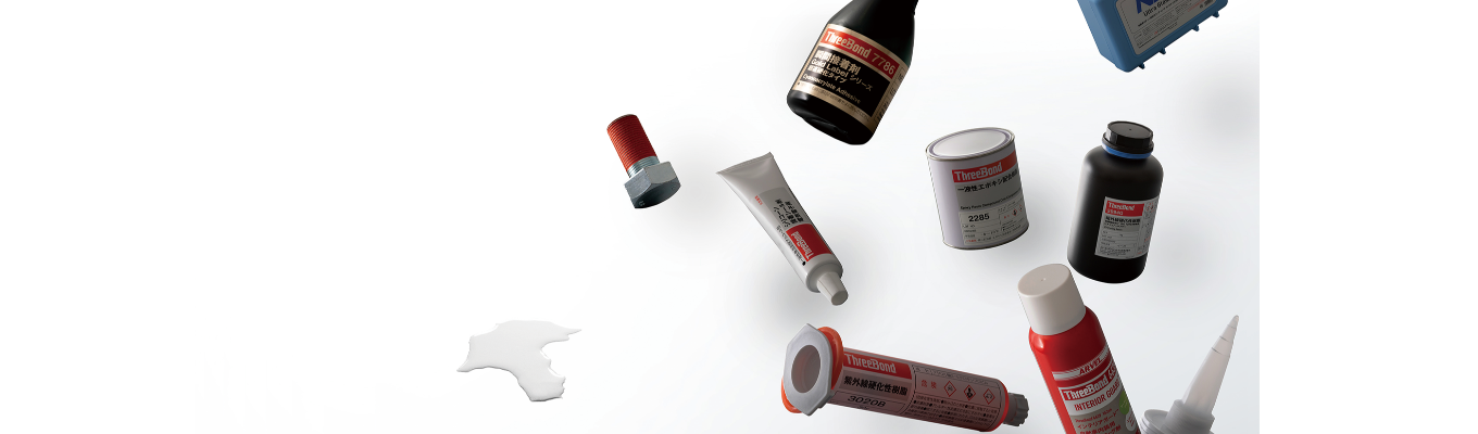  【平均賞与9.5ヶ月／年休130日＋α】創業70年連続黒字。世界を支える超安定BtoB化学メーカーの強さを知る1day仕事体験