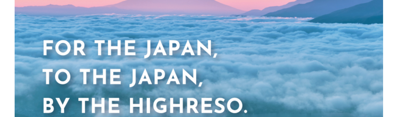 【内定まで最短2週間】社会課題解決×テクノロジー/今注目のAIインフラ事業　#グローバルに挑戦中 #月給37.5万円〜 #フレックス&リモート制度イベント