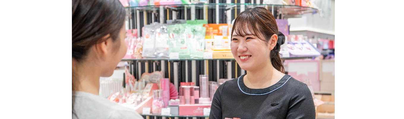 本選考直結！【リテール総合職】会社説明会募集