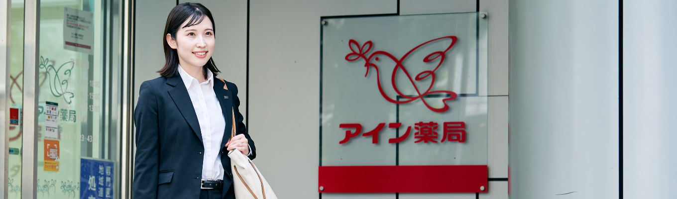 本選考直結！【医療事務職】会社説明会募集