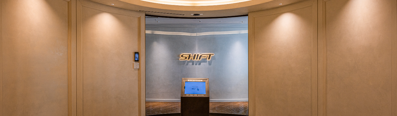 【満足度97％／オンライン開催】「HAJIMARI」IT図鑑　◆IT未経験でも大丈夫！1からIT業界を理解 ◆グループ売上1,298億円・東証プライム上場企業