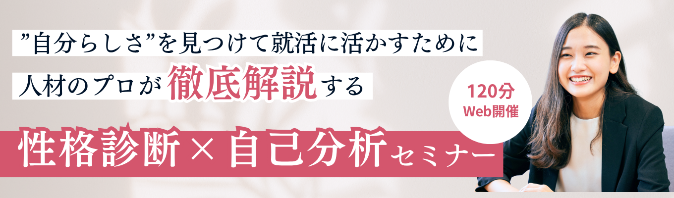 eye_catch