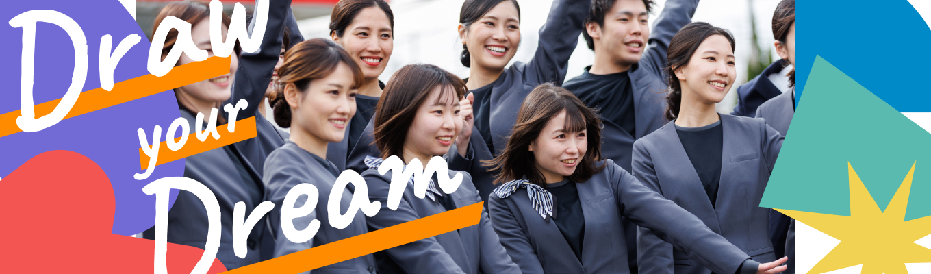 【早期選考優遇｜全国1位】なぜ日本一になれるのか？ソフトバンク全150社の頂点に立つ｜業界の常識を覆し、トップクラスを維持する組織論とは？募集