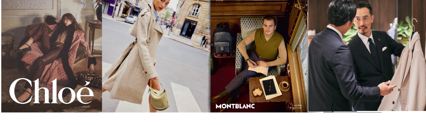 選考直結【クロエ・ダンヒル・デルヴォー・モンブラン】セールス職会社説明会イベント