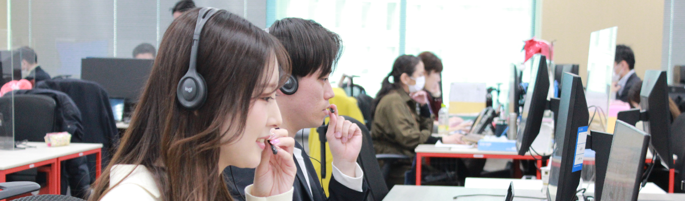  ★限定開催★【対面／LIVE】会社説明会予約受付中！「MUFGの中核企業 & 業界のリーディングカンパニー」イベント