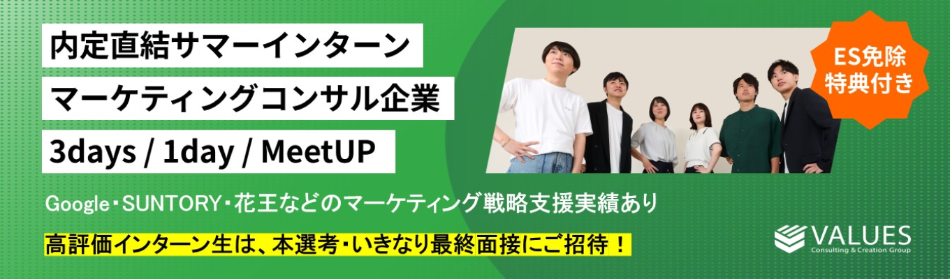 eye_catch