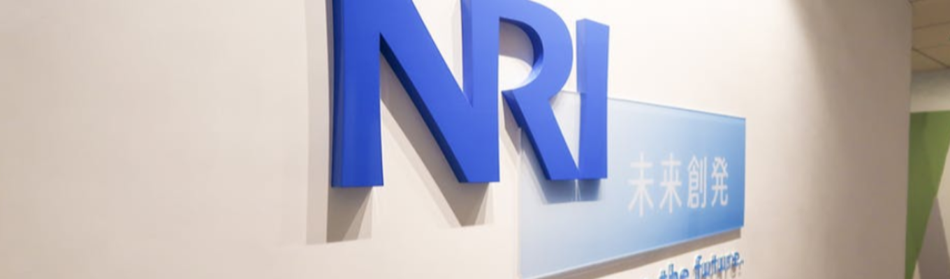 【野村総合研究所（NRI）】〈実践型夏期インターンシップ〉ITソリューションコース /セキュリティコース/DXエキスパートコース