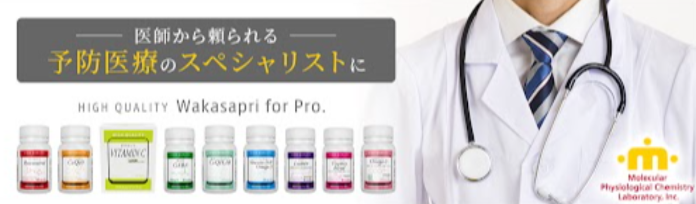 理系学生限定 本選考イベント