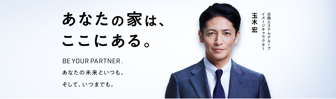 【本選考直結】初任給41万・20代前半で1,000万プレイヤーを目指しませんか？　とにかく稼ぎたい方エントリー必須！イベント