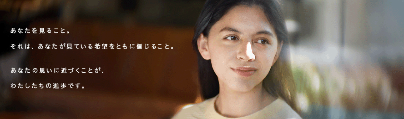 OBOG訪問出身大学に関わらず受け付けています。