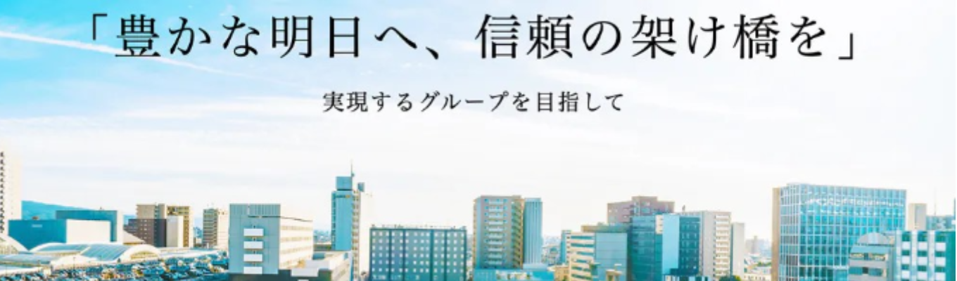 【選考直結｜満足度98％｜FBあり】取引先企業の“増収増益ランキング3年連続3位”を支えるCCIグループの金融ビジネスとは？＃ワンキャリア口コミアワード2年連続受賞