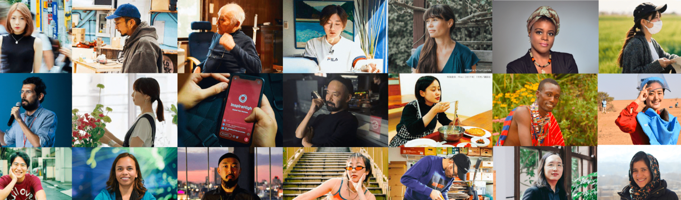 【選考直結/WEB開催】10代の未来をつくる仕事で社会変革をリード。教育xTechスタートアップ説明会