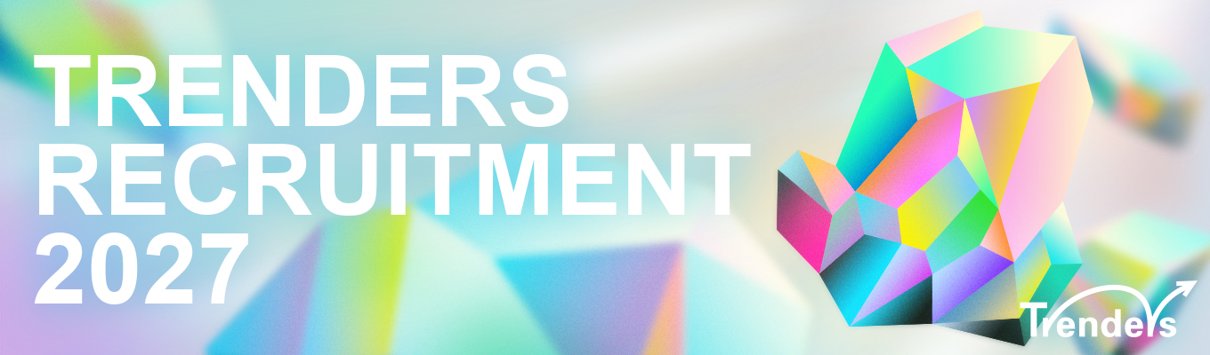 【ビジネス総合職エントリー受付】マーケティングの最前線で、ブランドの未来を創る。時代を捉えた戦略立案でクライアントの課題解決に貢献！