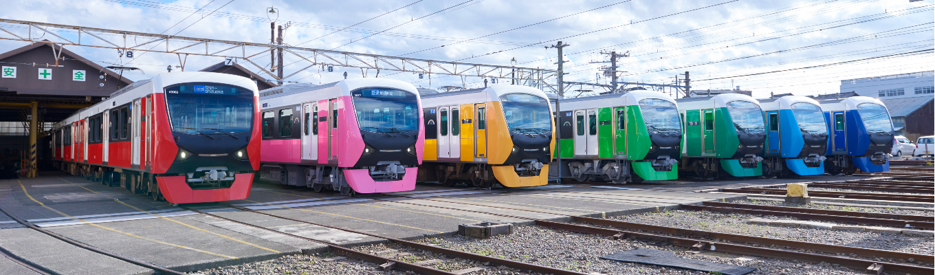 【マイページ登録ページ】鉄道だけじゃない。売上の99%を非鉄道事業が担う、静鉄のまちづくりを共に引っ張る方を募集中！