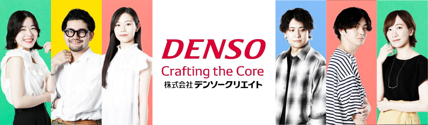 ＜28卒｜マイページ登録 受付中！＞ インターンシップ・会社説明会・イベントの情報を更新しています