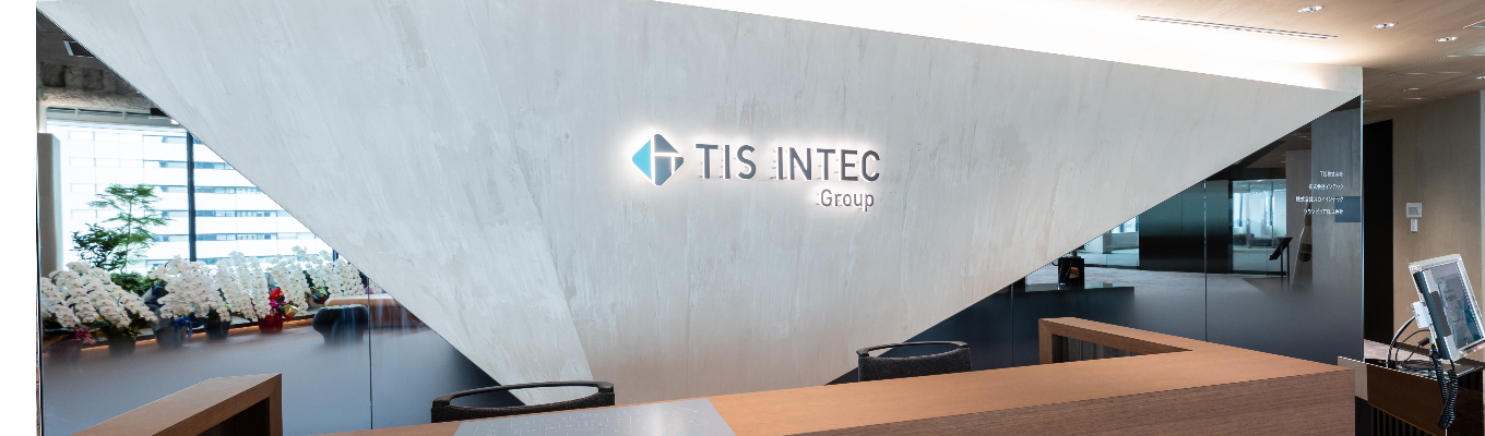 TIS 2027年卒 新卒採用エントリー