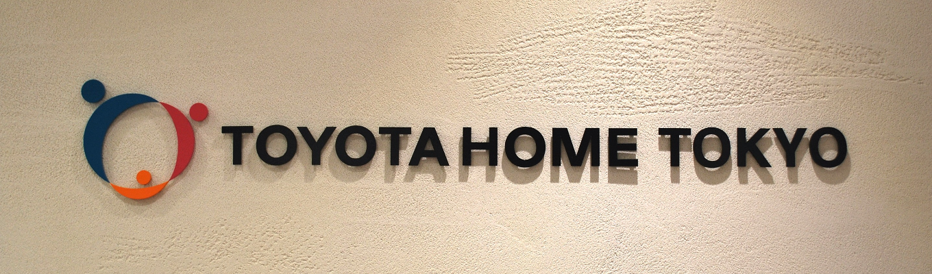 ☆★ワンキャリア限定★☆<<総合職>>早期選考直結 説明会イベント