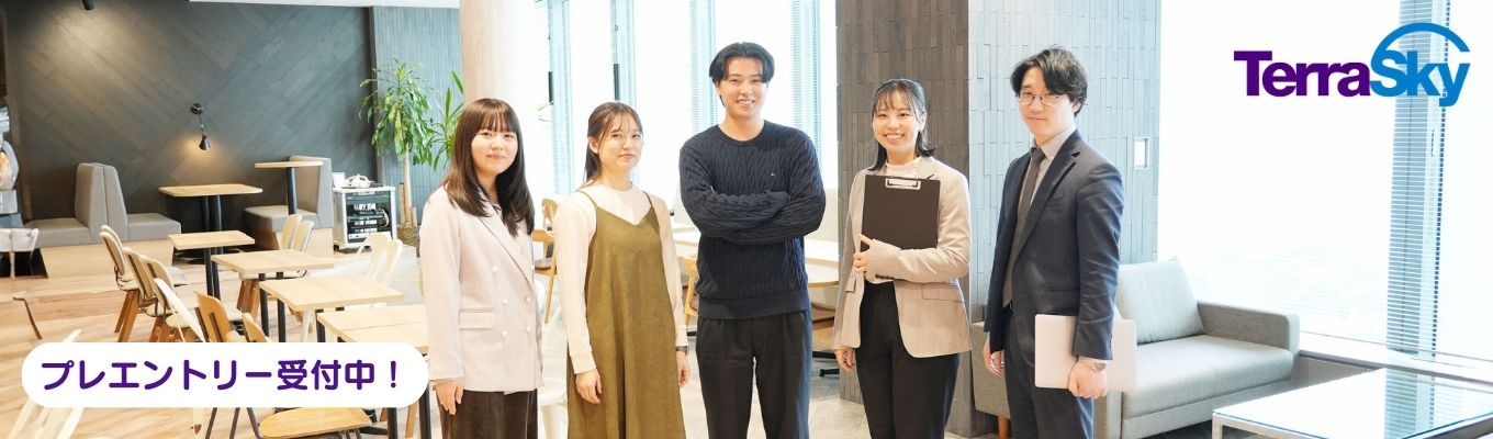 ☆28卒☆【急成長中 IT企業】ソリューションエンジニア職\圧倒的技術を誇るクラウド市場のリーディングカンパニー/ 東証プライム上場<プレエントリー開始！