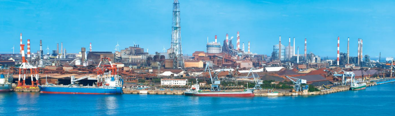 【日本製鉄】グローバル職（事務系・技術系）マイページのご案内