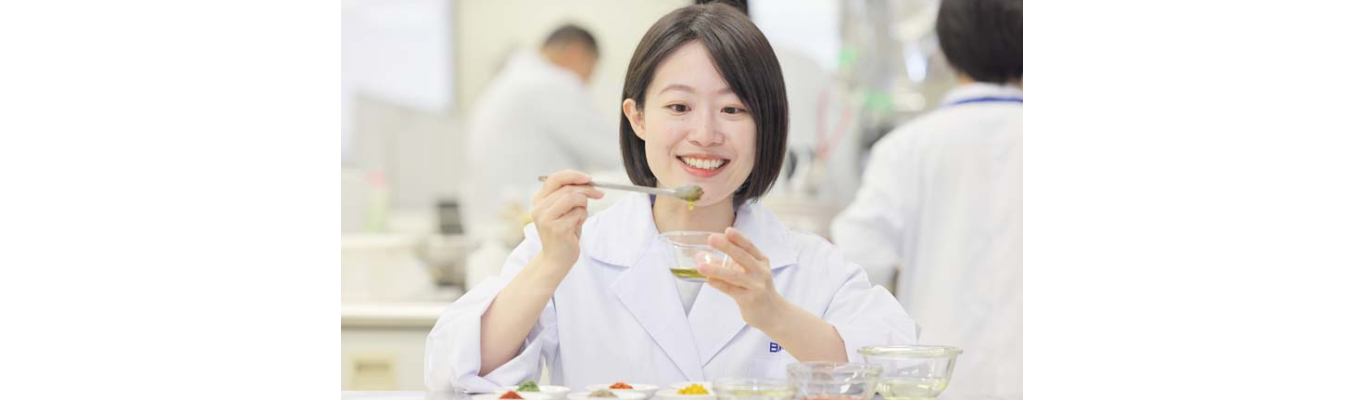 研究職(研究開発・品質保証)【日本食研ホールディングス株式会社】