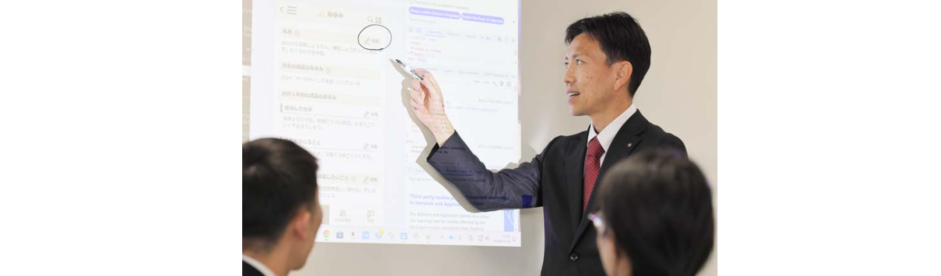 IT・システム開発職【日本食研ホールディングス株式会社】