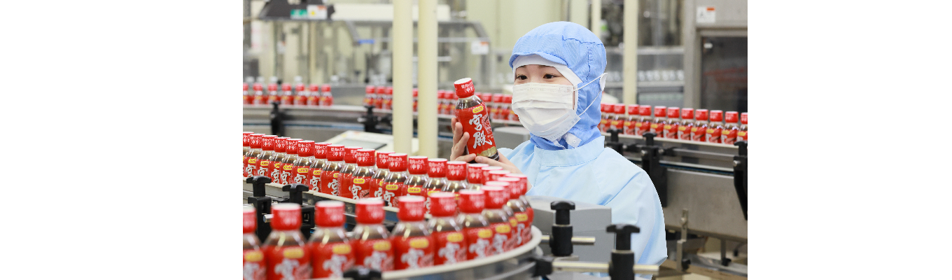 生産技術職【日本食研製造株式会社】