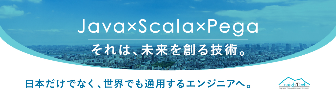 【選考直結！ESなし！】WEB企業説明会開催中！NTTデータ/富士通/アクセンチュアとのパートナービジネス｜TOYOTA/三菱UFJ信託銀行/NTTドコモ等大手企業と直取引｜大手企業から選ばれる理由をお話します！