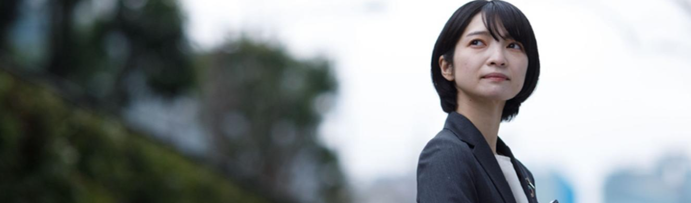 【インターンシップ】<リサーチ部門>エコノミスト業務体験(5Days/1Day)