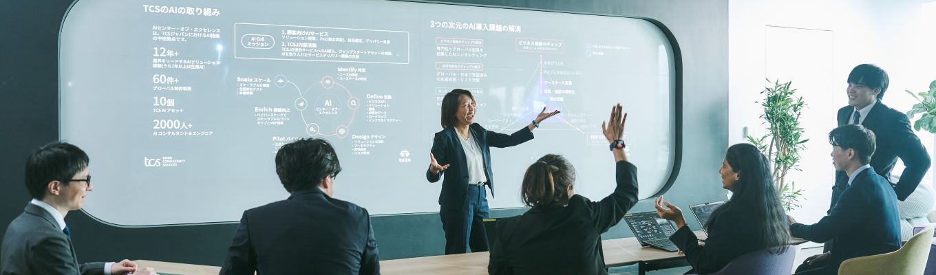 【本選考直結】世界2位のITサービス企業｜グローバルな環境でプロジェクトを推進する業務を疑似体験！ソリューションエンジニアの職種理解が深まるオープンカンパニー