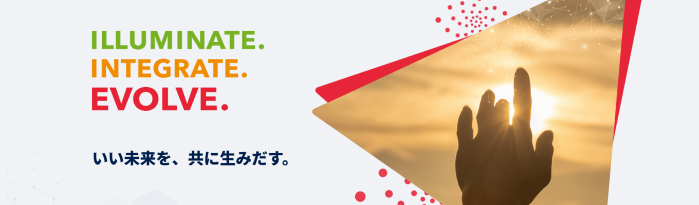 【選考直結】自分を進化させる3日間！クライアントへ価値ある提案を考え抜く｜2026サマーインターンシップ