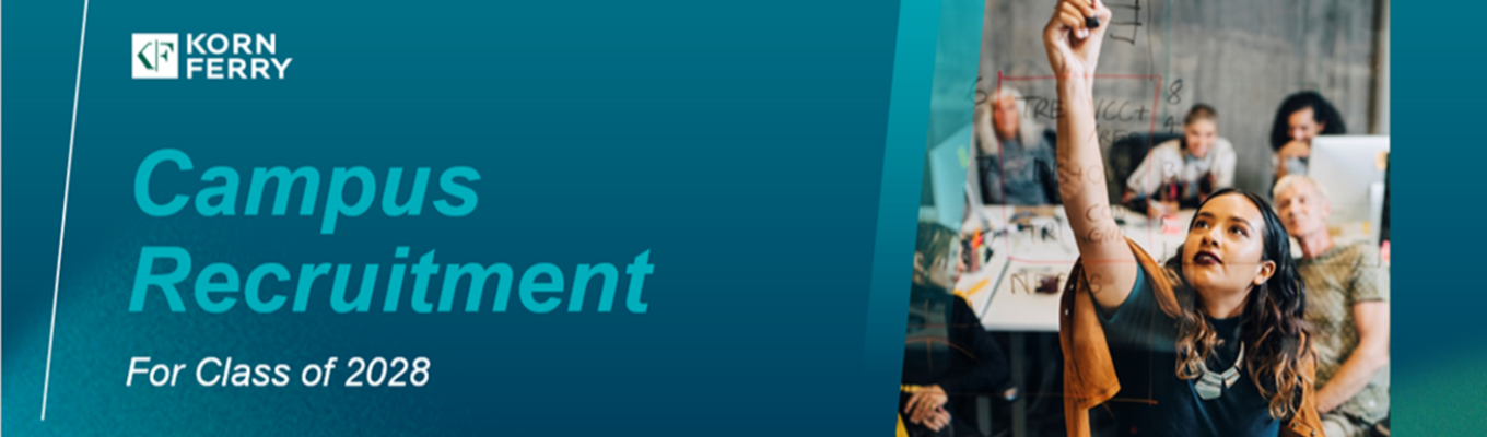 【Korn Ferry】2028年卒対象 Web会社説明会｜組織戦略コンサルタント ～ 新卒入社社員登壇あり ～