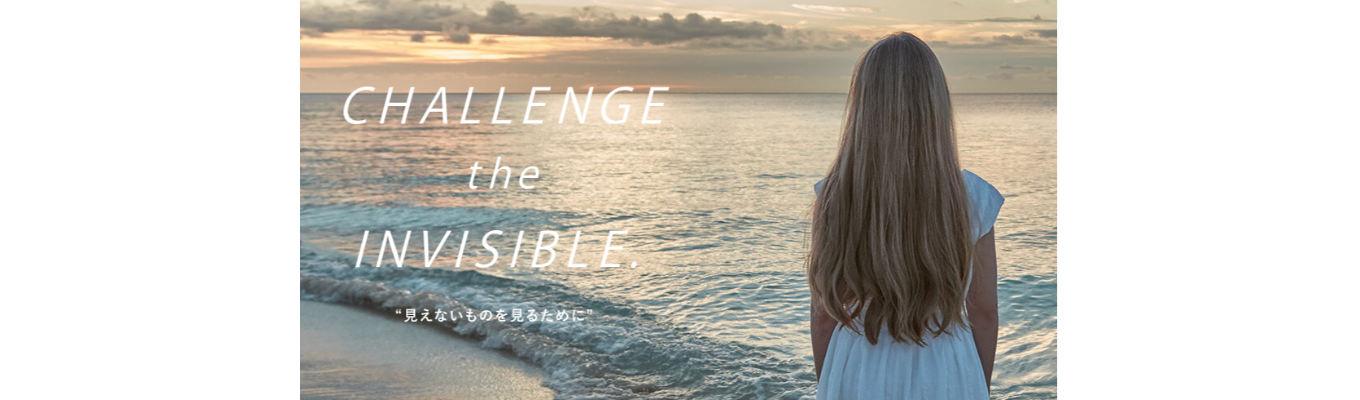 【1day対面コース・兵庫開催】<文系職種志望者歓迎>舶用電子機器の世界シェアNo.1（40％以上）を誇る古野電気｜＃先輩社員との座談会あり #海外売上比率70%超 #離職率5% 