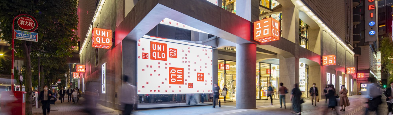 Global Business Internshipー「世界を変える」ビジネスの一端を担う1か月のインターシップ