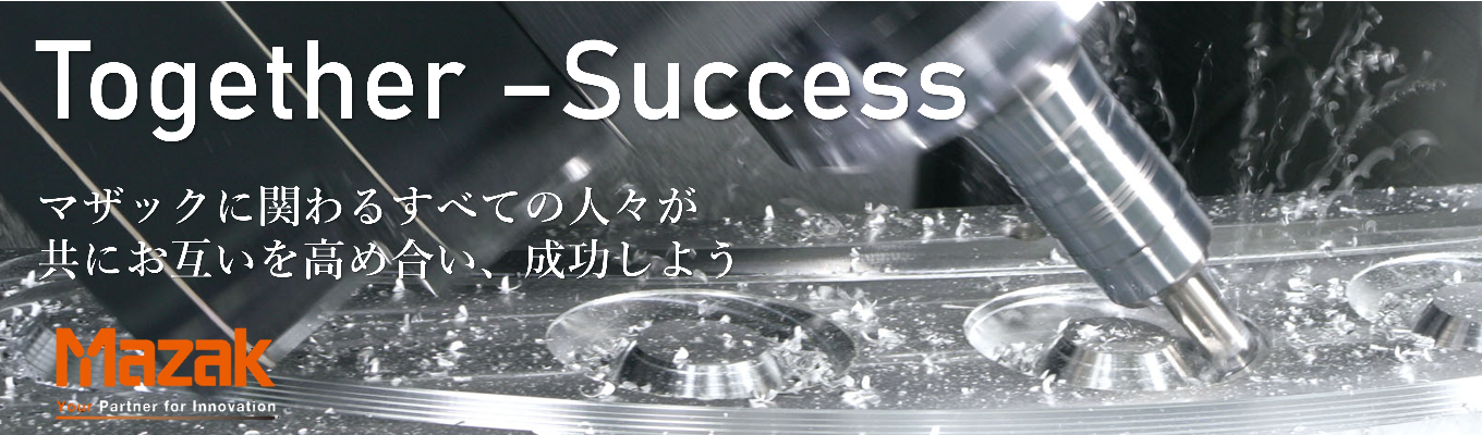 【28卒向け】マイページ登録受付中｜登録者限定：会社・職種紹介動画を公開中